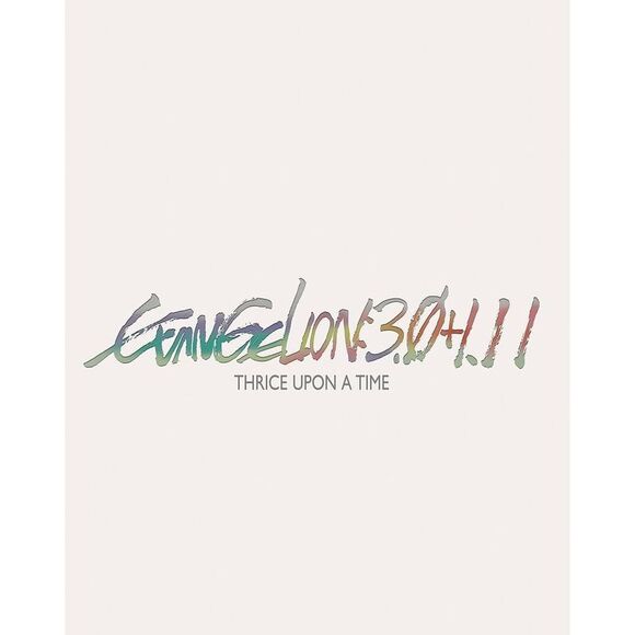 Evangelion:3.0 & 1.11 Thrice Once Upon A TimeULTRA HD